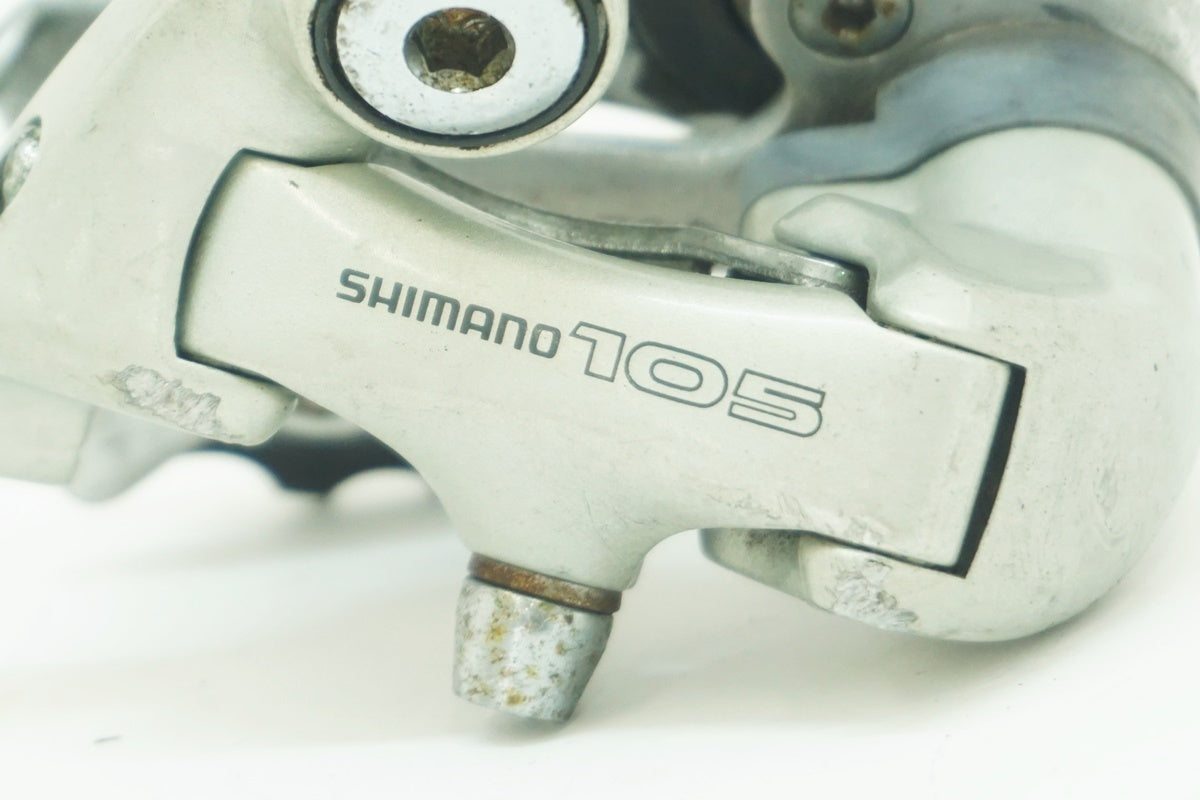 SHIMANO 「シマノ」 105 RD-1056 リアディレイラー / 大阪美原北インター店