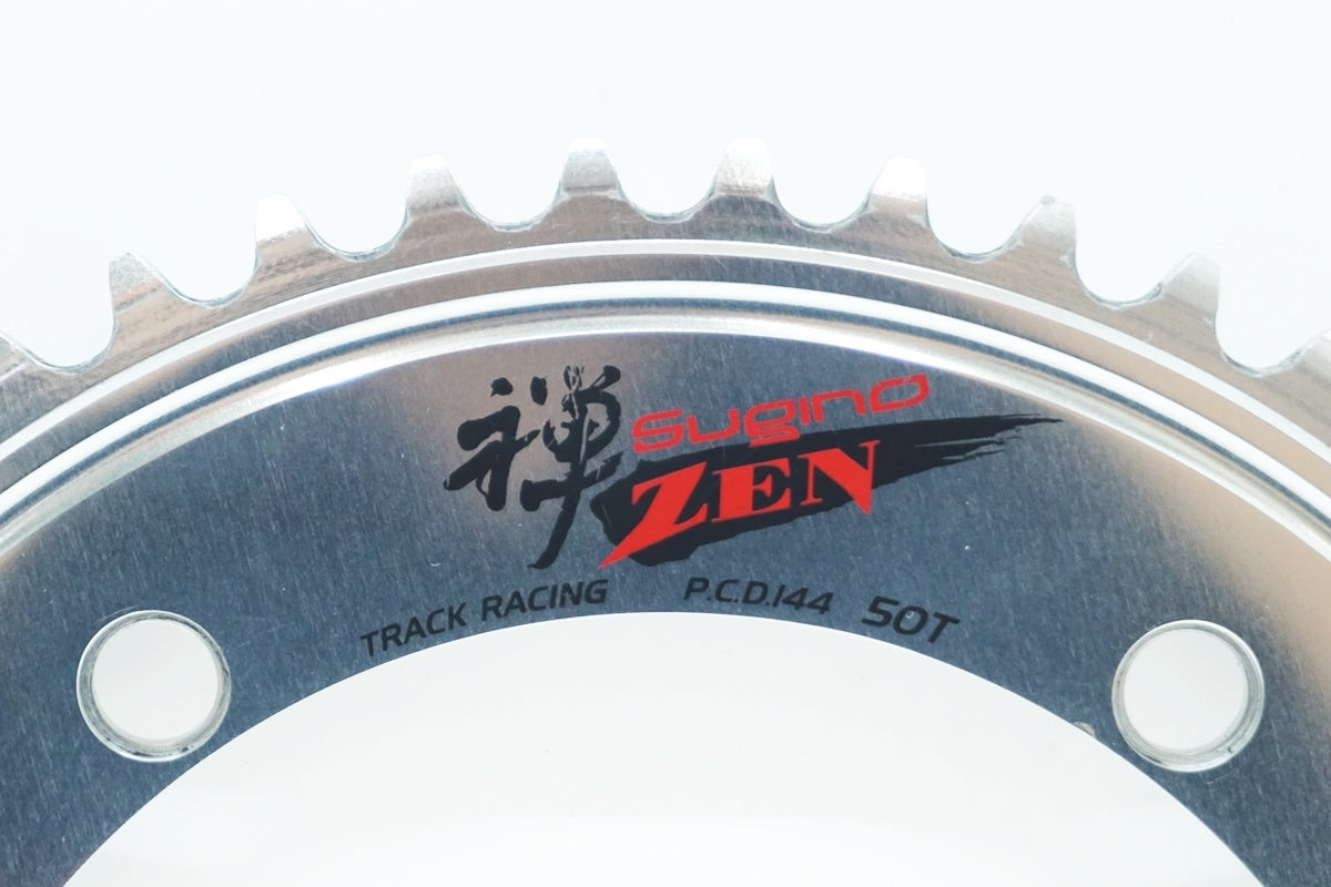 SUGINO 「スギノ」 ZEN NJS 50T チェーンリング / 大阪美原北インター店