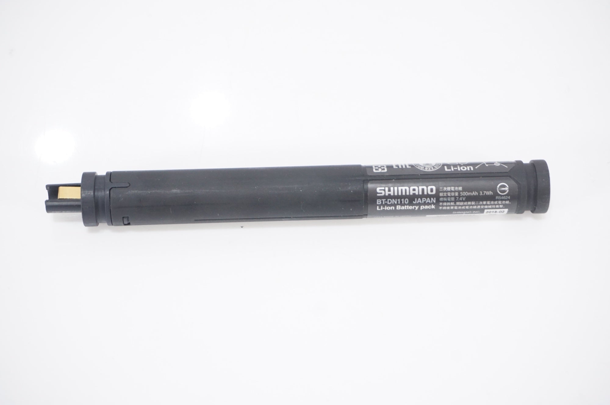 SHIMANO 「シマノ」 ULTEGRA Di2 R8050 コンポセット / AKIBA店