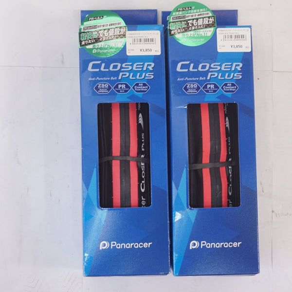 PANARACER 「パナレーサー」 CLOSER PLUS 700-23C クリンチャー タイヤ
