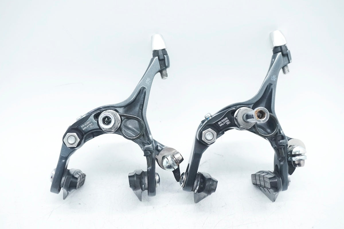 Shimano Claris 8s コンポ ディスクブレーキ キャリパー セット Shimano Claris 8s コンポ ディスクブレーキ キャリパー セット 【公式