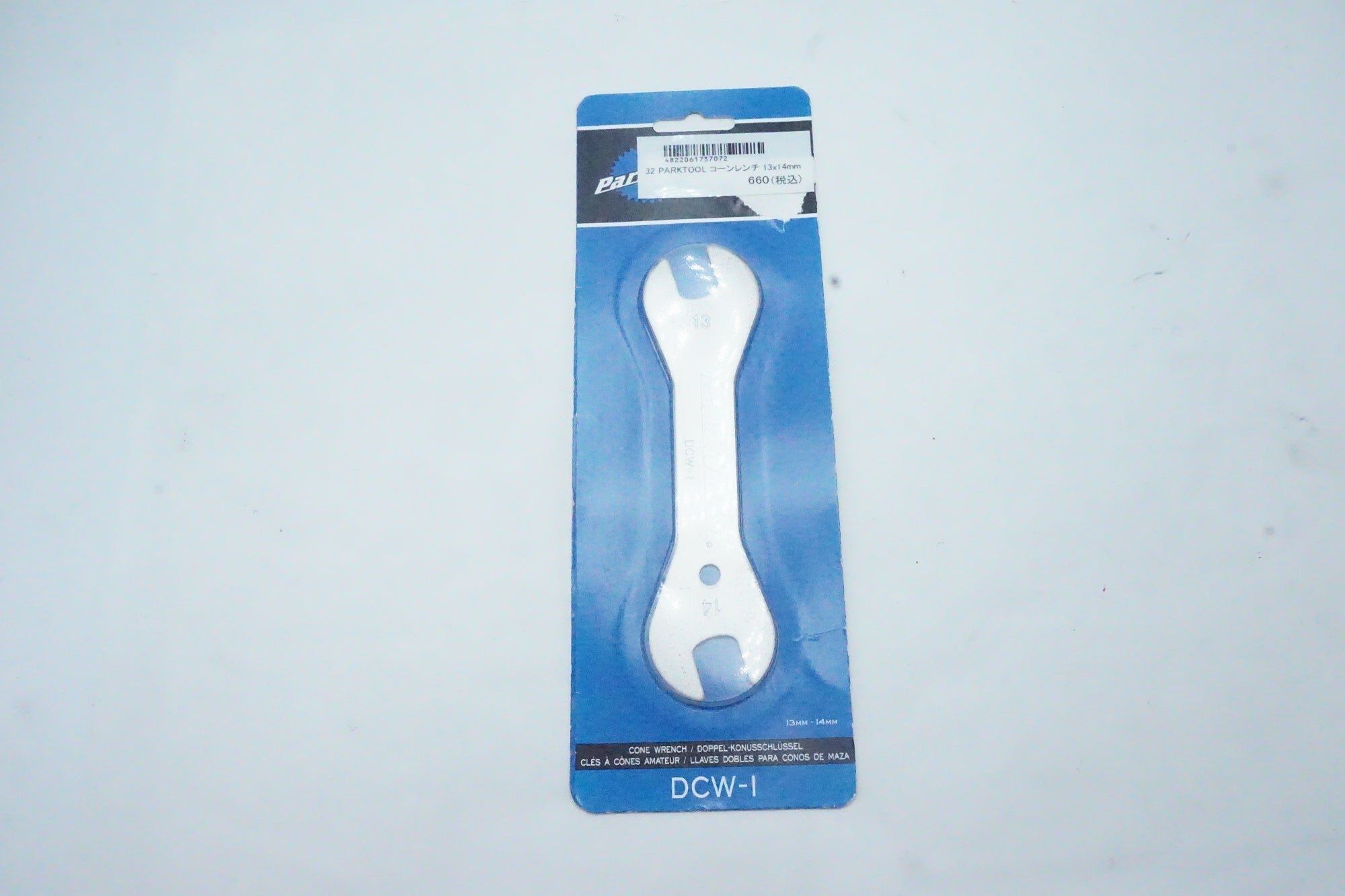 PARKTOOL「パークツール」 コーンレンチ 13x14mm/ 京都西院店