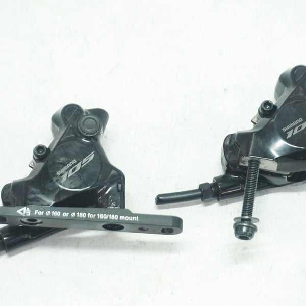 SHIMANO ブレーキセット Amazon | シマノ ブレーキ 105 BR-5800 前後セット ブラック