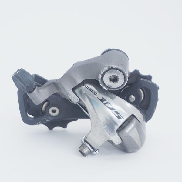 SHIMANO 「シマノ」 105 RD-5701 リアディレイラー / 京都八幡店