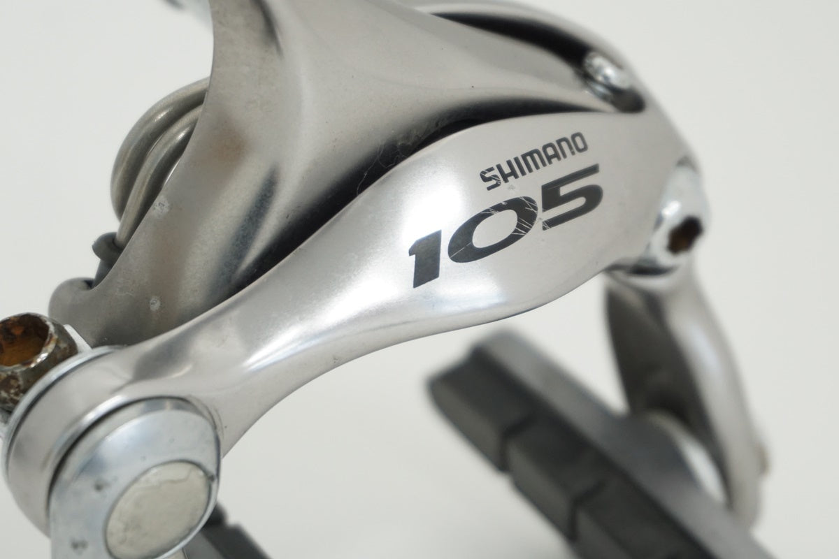 SHIMANO 「シマノ」 105 BR-5600 キャリパーブレーキセット / 京都八幡店