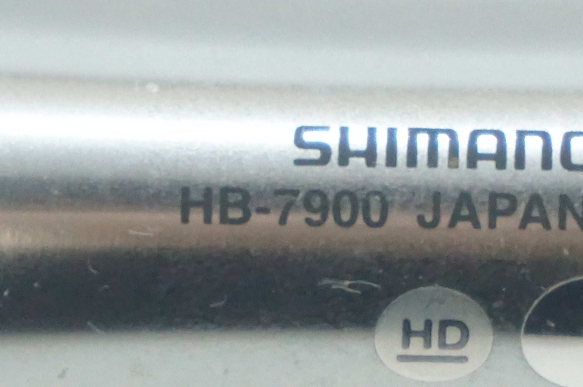SHIMANO 「シマノ」 DURA-ACE HB-7900 フロントハブ / 福岡店