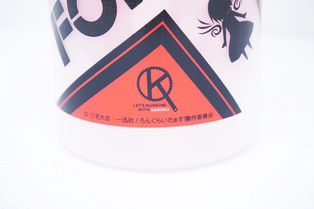 AURORA 「アウローラ」 FUTURA ろんぐらいだぁす ボトル / 大阪美原北インター店