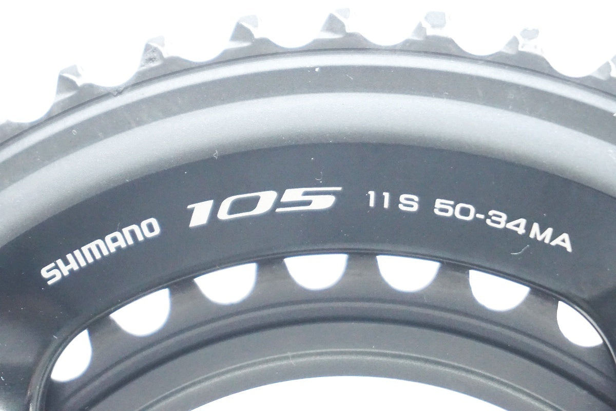 SHIMANO 「シマノ」 105 FC-5800 50-34T 170mm クランク / 大阪美原北