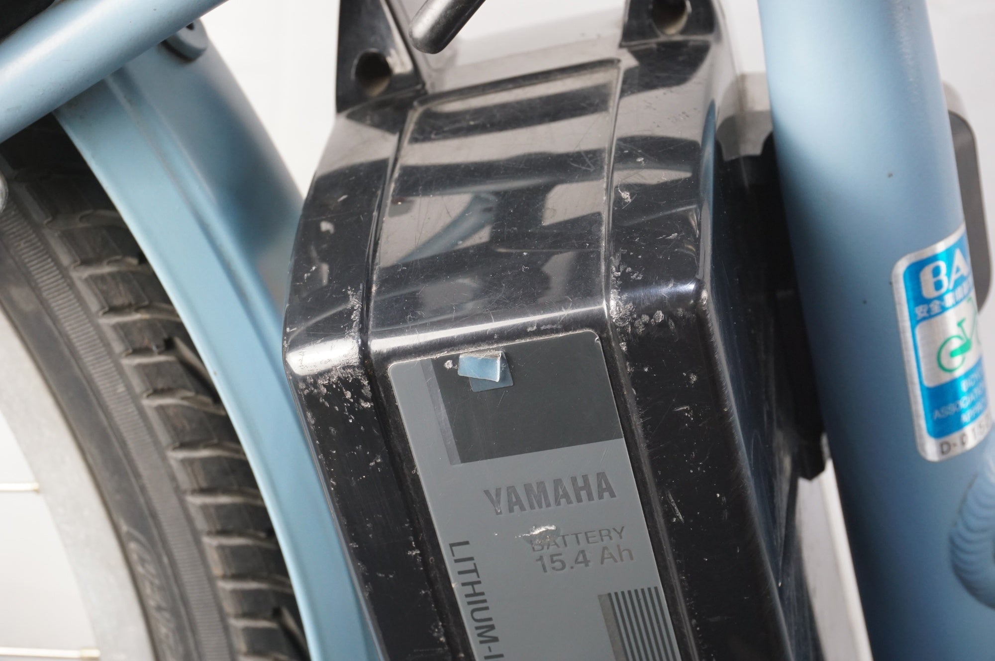YAMAHA 「ヤマハ」 PAS RIN 2022年モデル 26インチ 電動アシスト自転車 / 中目黒店