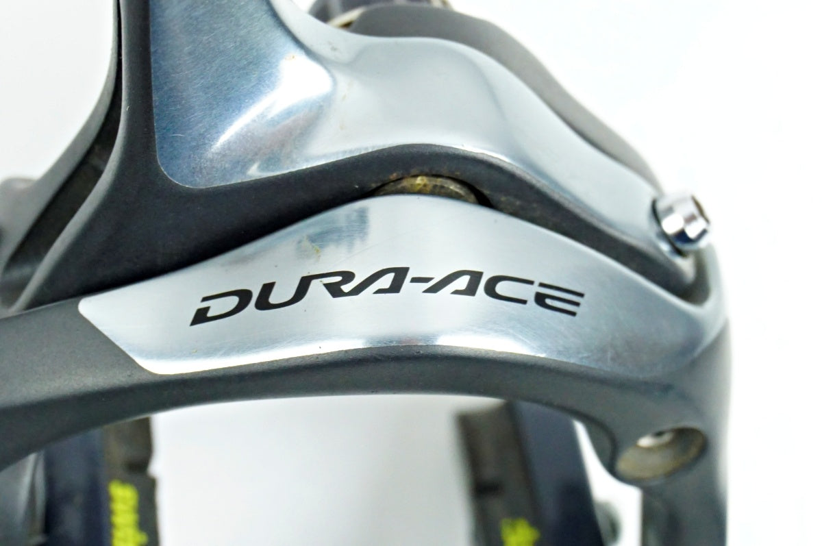 SHIMANO 「シマノ」 DURA-ACE BR-7900 キャリパーブレーキセット / 名古屋大須店