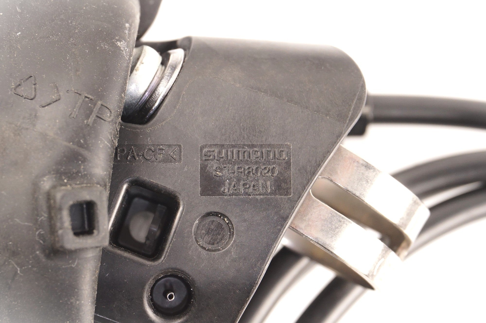 SHIMANO 「シマノ」 ULTEGRA ST-R8020/BR-R8070 デュアルコントロールレバー/ブレーキキャリパーセット / 中目黒店