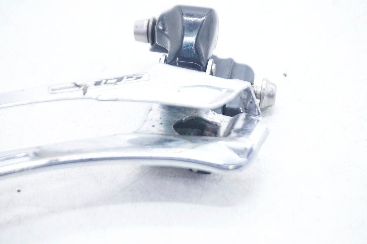 SHIMANO 「シマノ」 105 FD-5700 フロントディレイラー / 大阪門真店