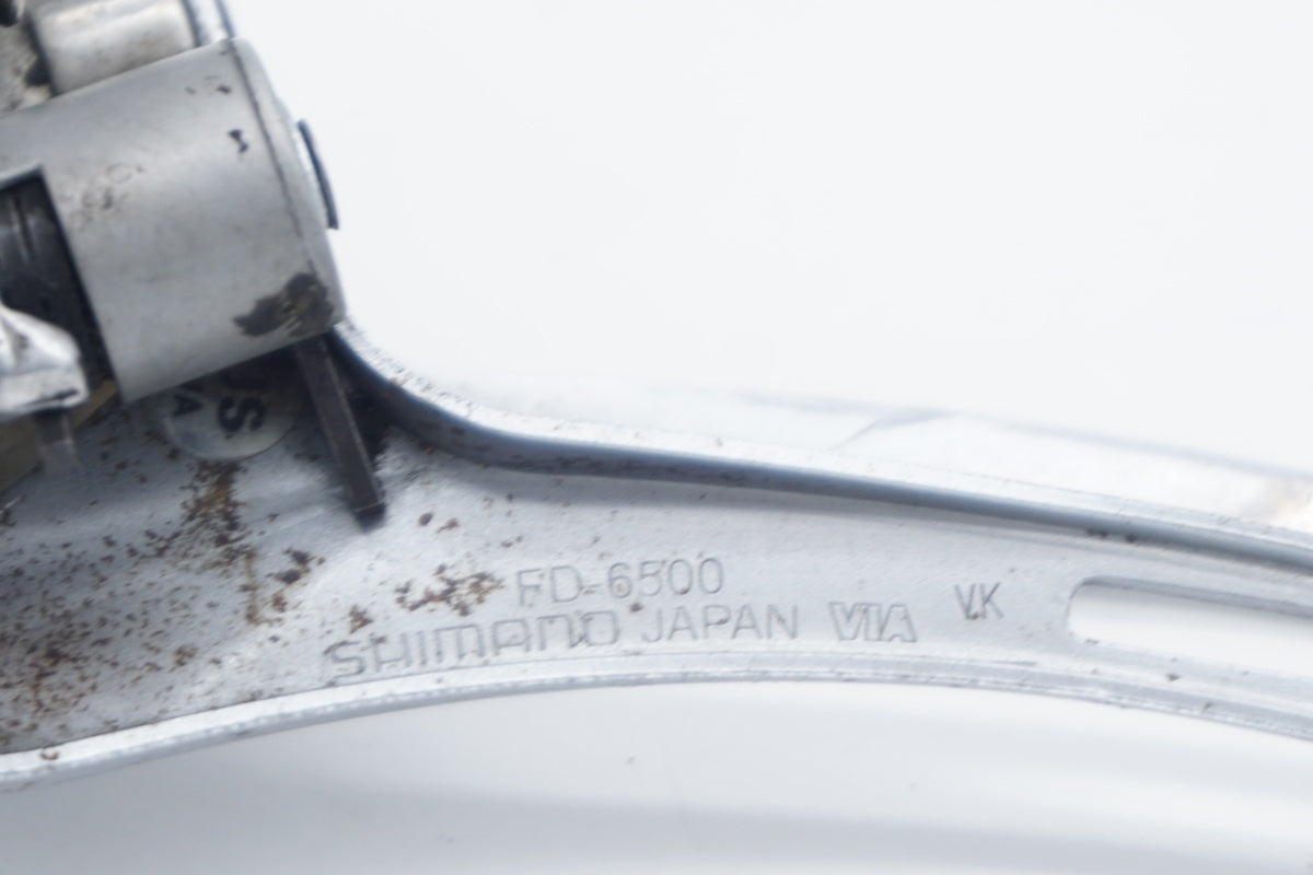 SHIMANO 「シマノ」 ULTEGRA FD-6500 フロントディレイラー / 滋賀大津店