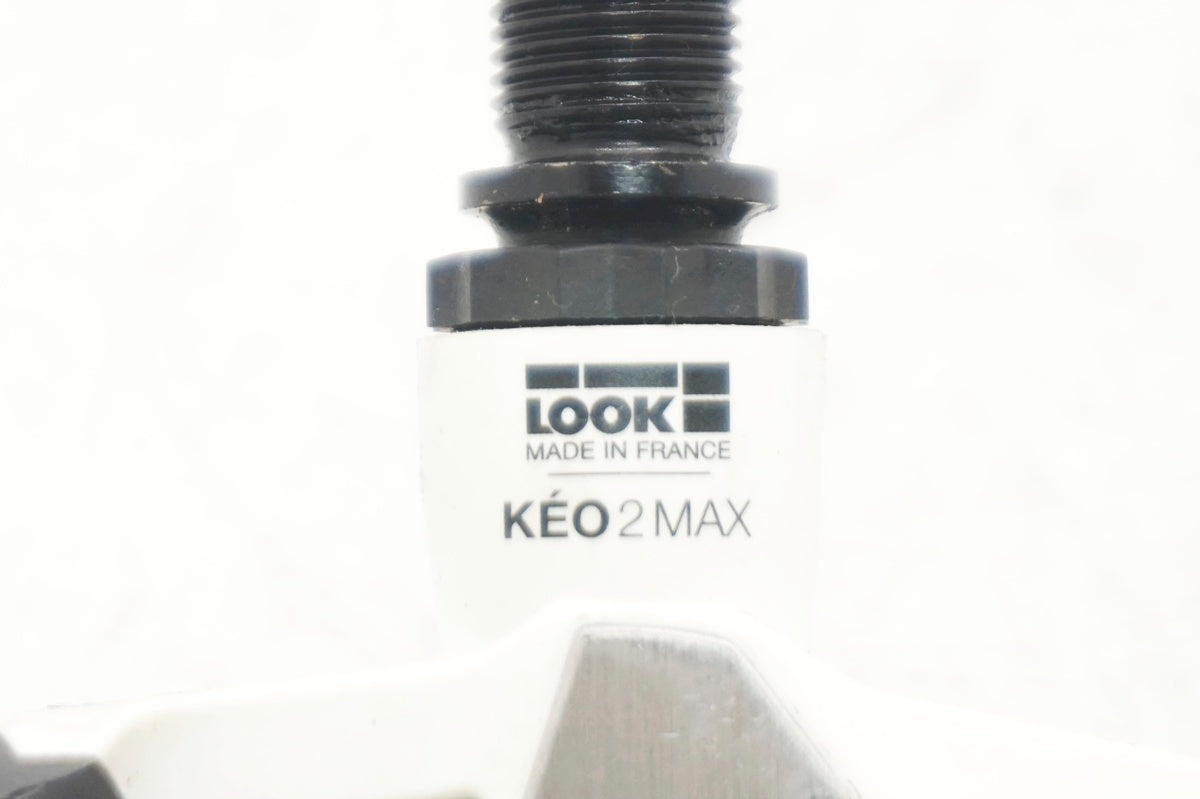 LOOK 「ルック」 KEO2MAX ペダル / 大阪門真店
