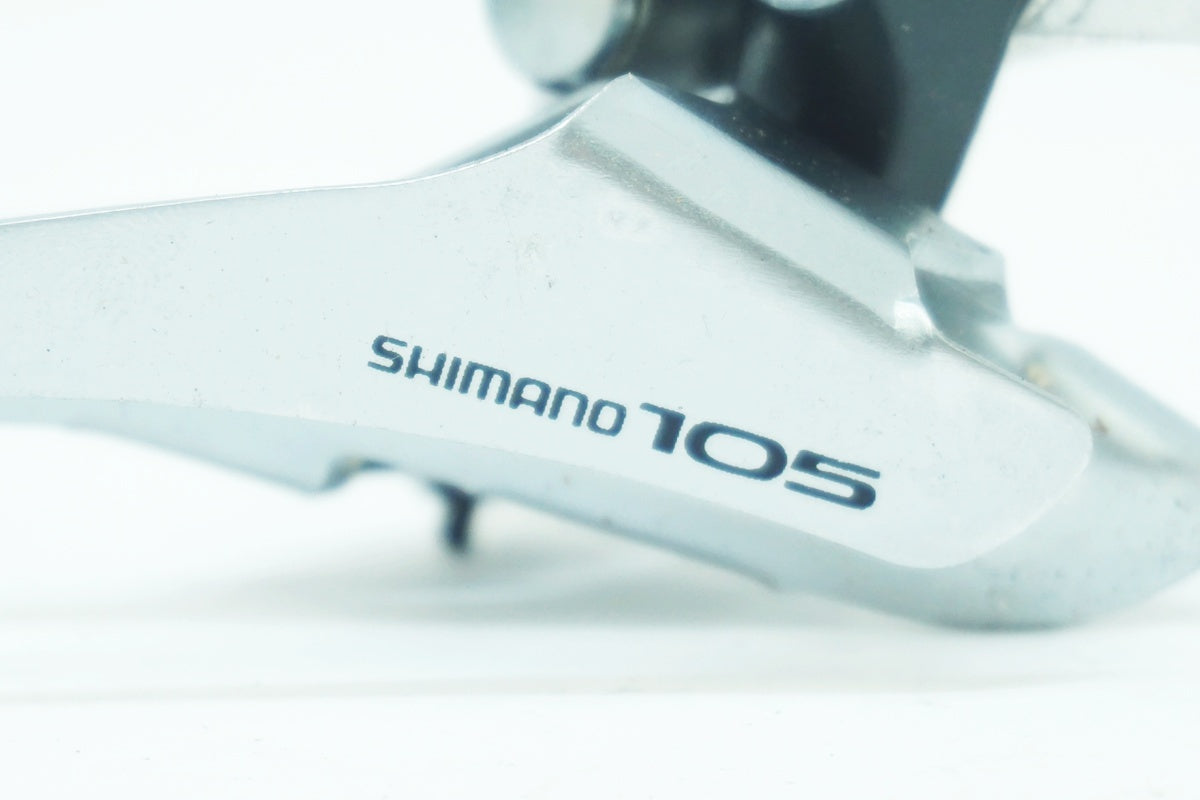 SHIMANO 「シマノ」 105 FD-1050 フロントディレイラー / 大阪美原北インター店