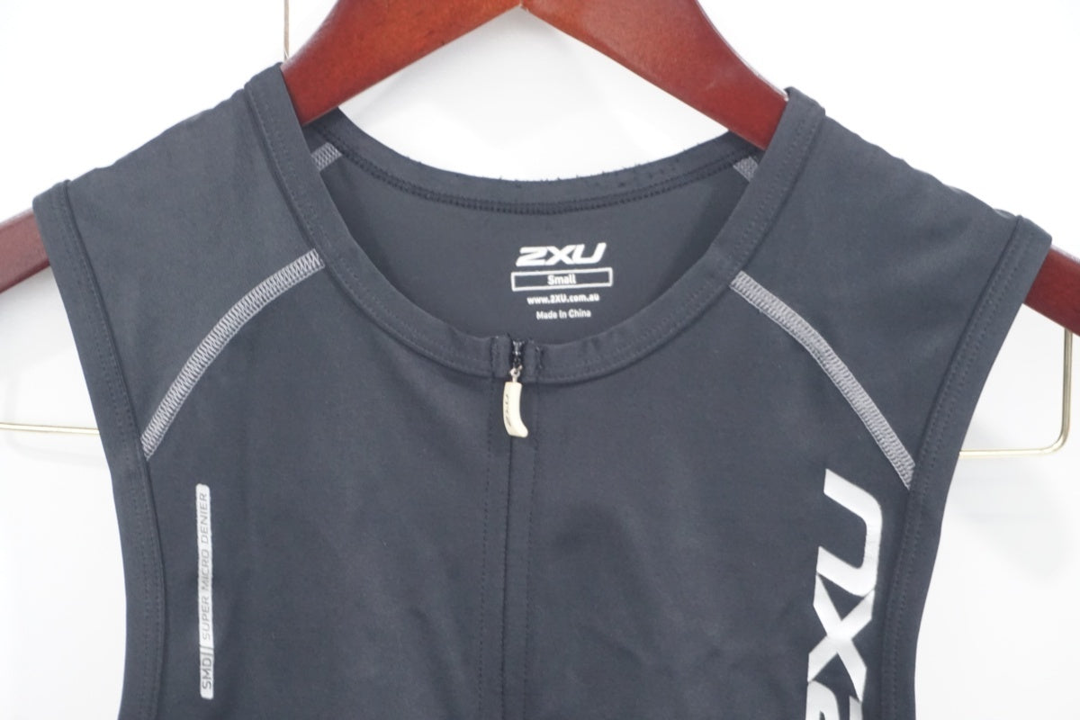 2XU 「ツータイムズユー」 Sサイズ ベスト / 京都八幡店
