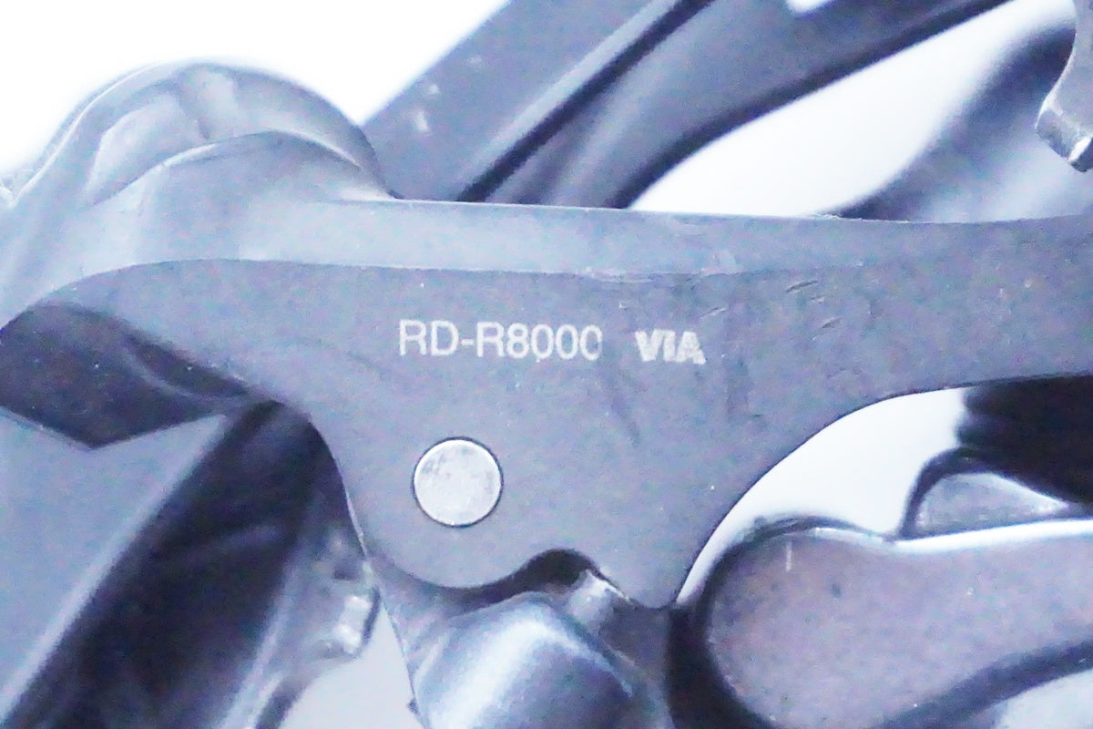 SHIMANO「シマノ」 ULTEGRA RD-R8000-GS リアディレイラー/ 京都西院店