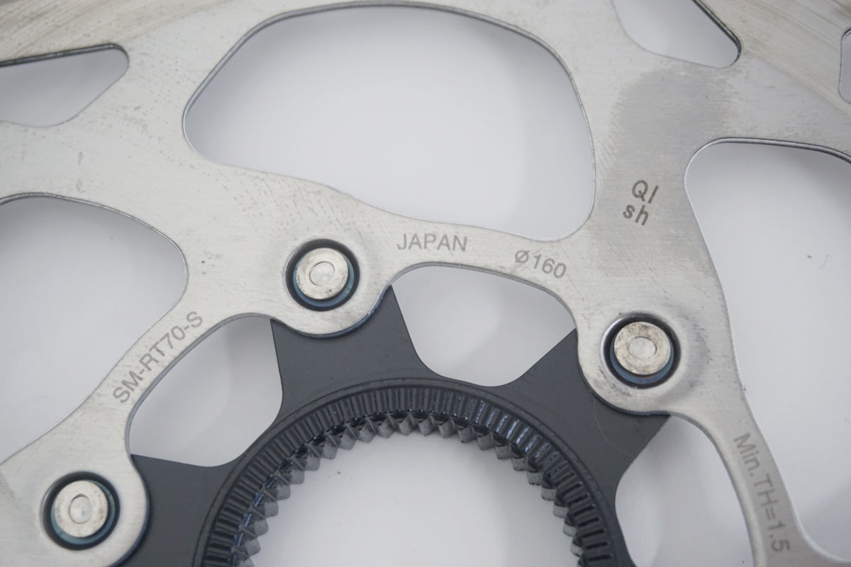 SHIMANO 「シマノ」 SM-RT70-S ディスクローターセット / 京都八幡店