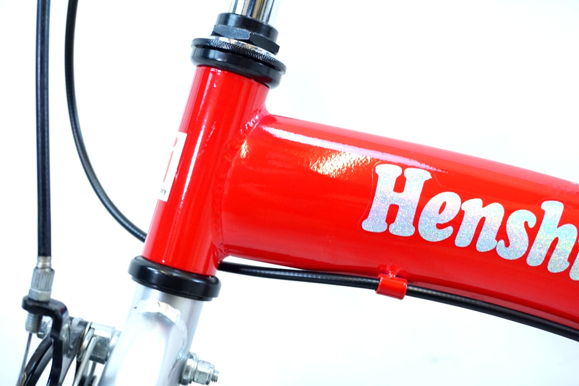 ビタミンiファクトリー 「ビタミンアイファクトリー」 へんしんバイク