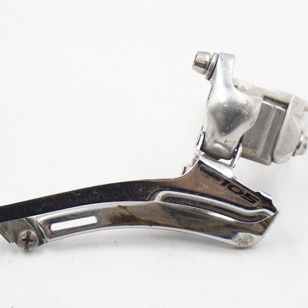 プチドロ　まとめ売り1 SHIMANO 「シマノ」 105 FD-5600 フロントディレイラー / 奈良店