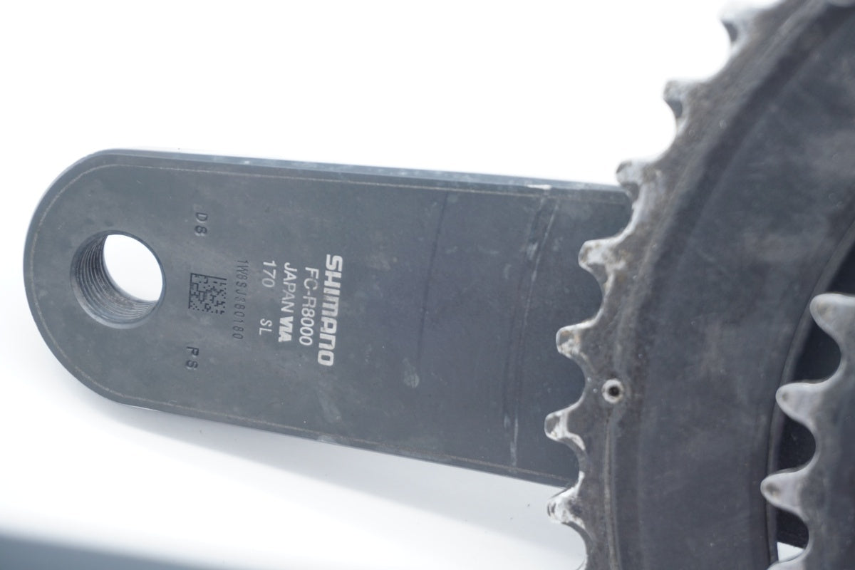 SHIMANO 「シマノ」 ULTEGRA FC-R8000 50-34T 170mm クランク / 滋賀大津店