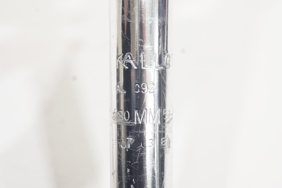 KALLOY「カロイ」 φ24.8 585mm セミアップハンドル/ 京都八幡店