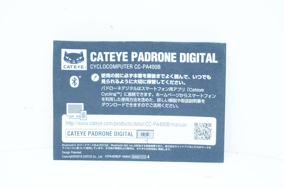 CATEYE 「キャットアイ」 CC-PA400B サイクルコンピューター / 大阪美原北インター店