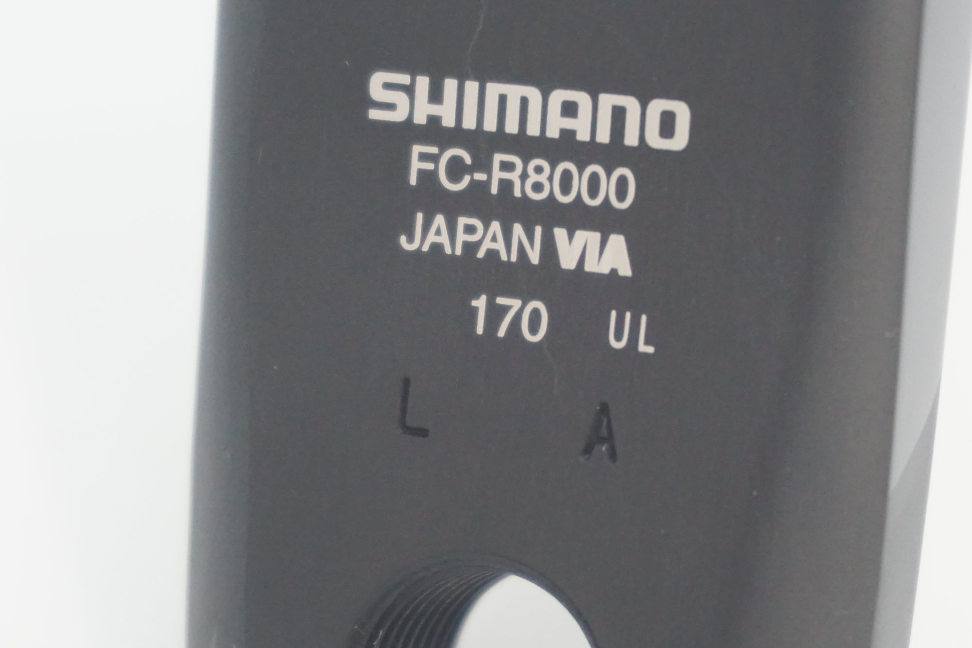 SHIMANO 「シマノ」 ULTEGRA FC-R8000 170mm クランクアーム / 福岡店