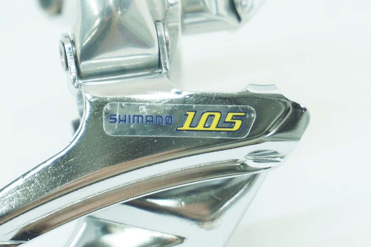 SHIMANO 「シマノ」 105 FD-5503 フロントディレイラー / 大阪美原北インター店