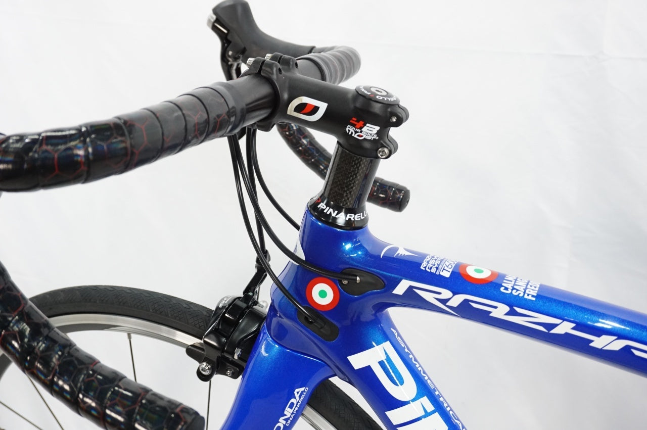 ハロードバイク ピナレロラザ ※ホイールは付属しません PINARELLO ( ピナレロ ) ロードバイク RAZHA DISK ( ラザ