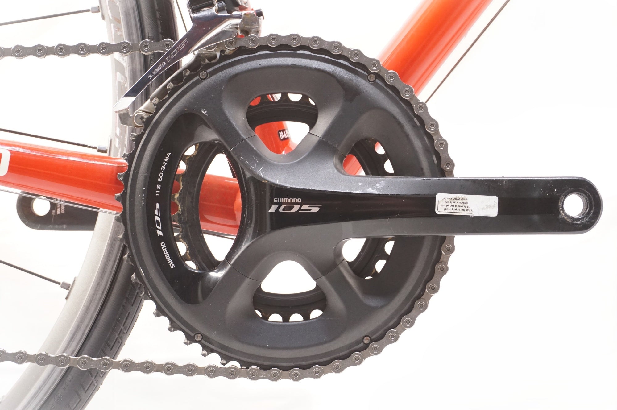 TREK 「トレック」 EMONDA ALR5  2016年モデル ロードバイク / 中目黒店