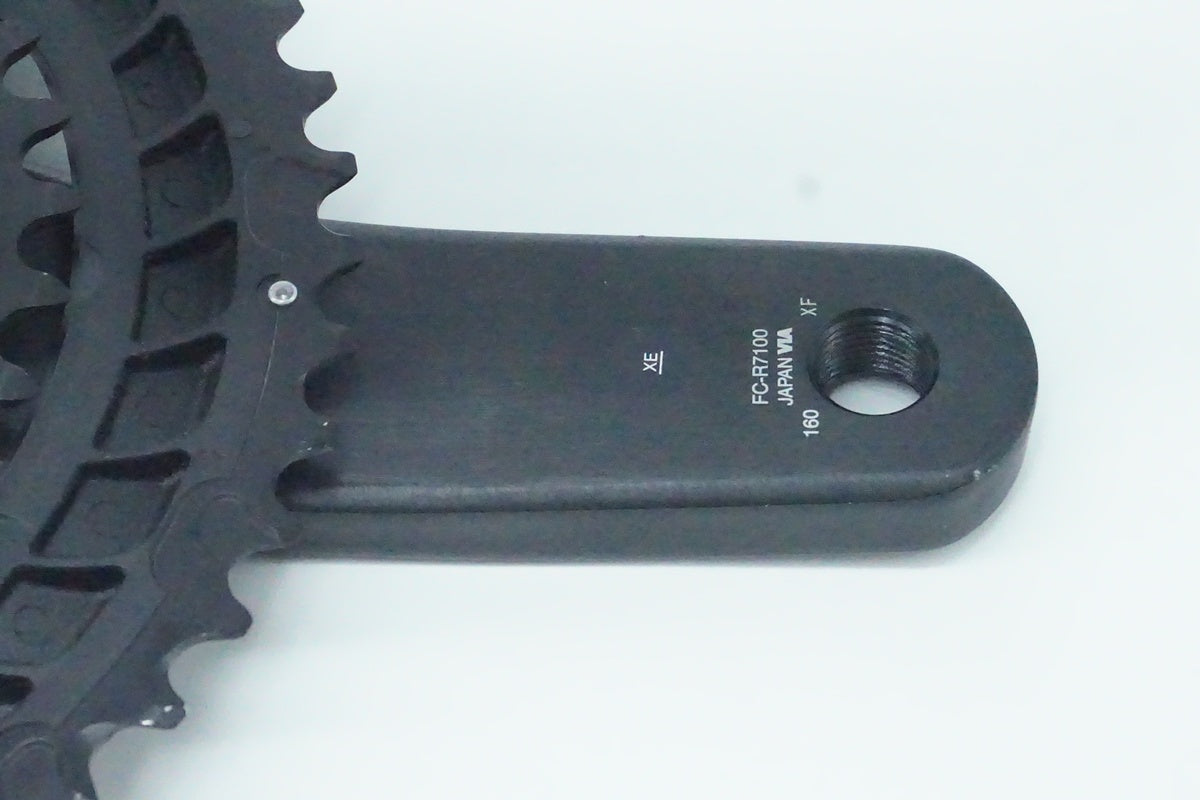 SHIMANO「シマノ」 105 FC-R7100 50-34T 160mm クランク/ 京都西院店