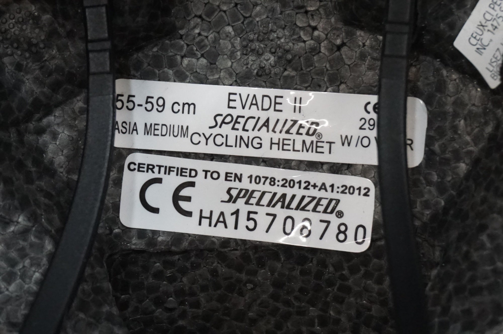 SPECIALIZED 「スペシャライズド」 S-WORKS EVADE Ⅱ Mサイズ ヘルメット / 大宮店