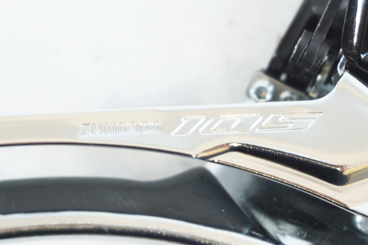 SHIMANO 「シマノ」 105 FD-R7000 フロントディレイラー / 有明ガーデン店