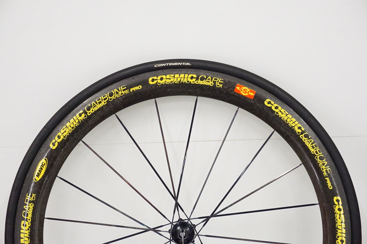 MAVIC 「マヴィック」 COSMIC CARBON PRO SHIMANO11S ホイールセット / 浜松店