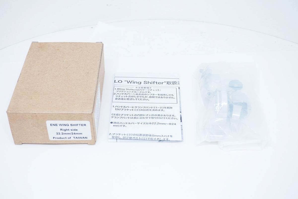 DIA-COMPE 「ダイアコンペ」 WING SHIFTER 右のみ シフター / 大阪美原北インター店