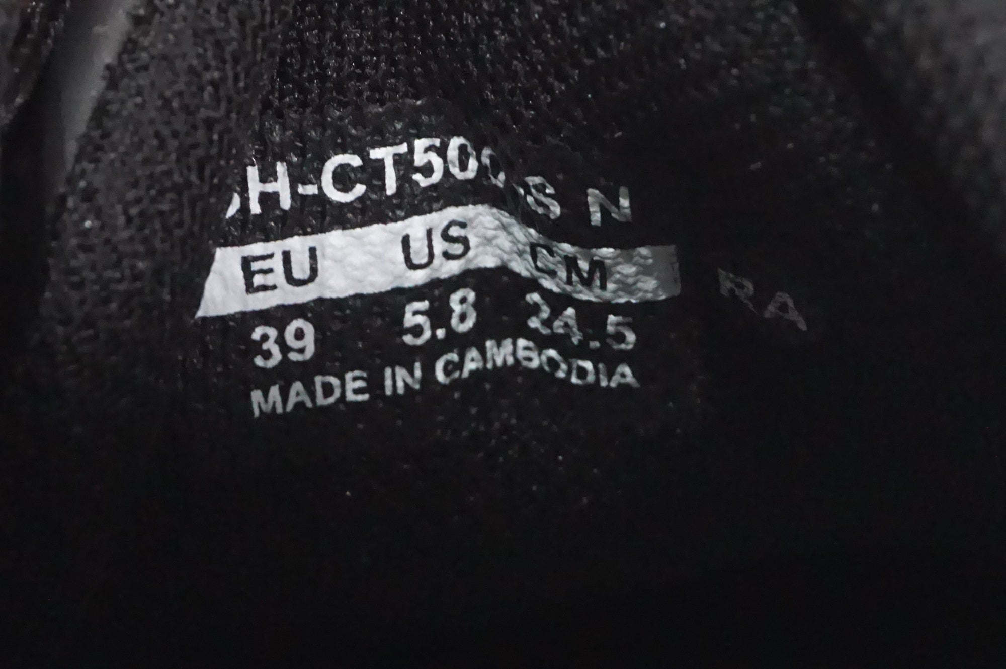 SHIMANO 「シマノ」 SH-CT500-SN 24.5cm シューズ / AKIBA店