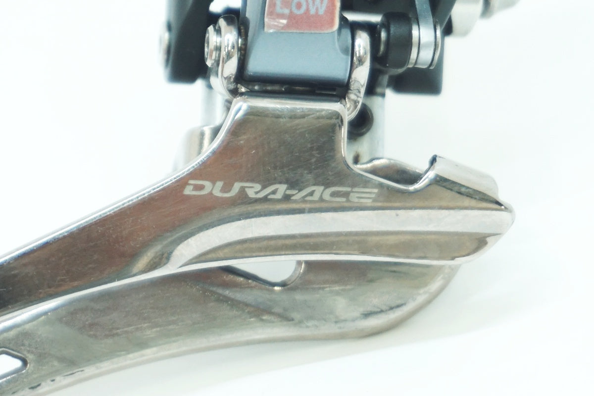 SHIMANO 「シマノ」 DURA-ACE Di2 7970 コンポセット / 大阪美原北インター店