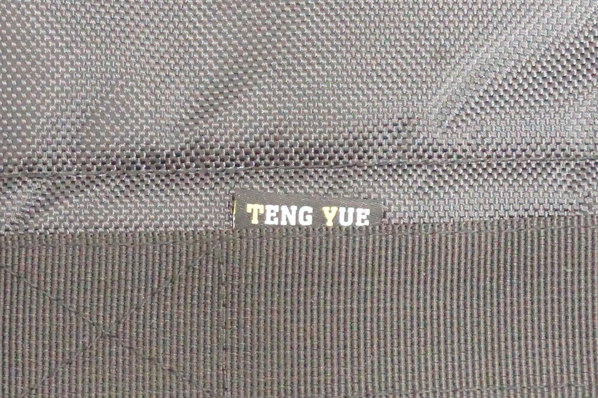 TENG YUE「テンユー」 輪行バック/ 京都西院店