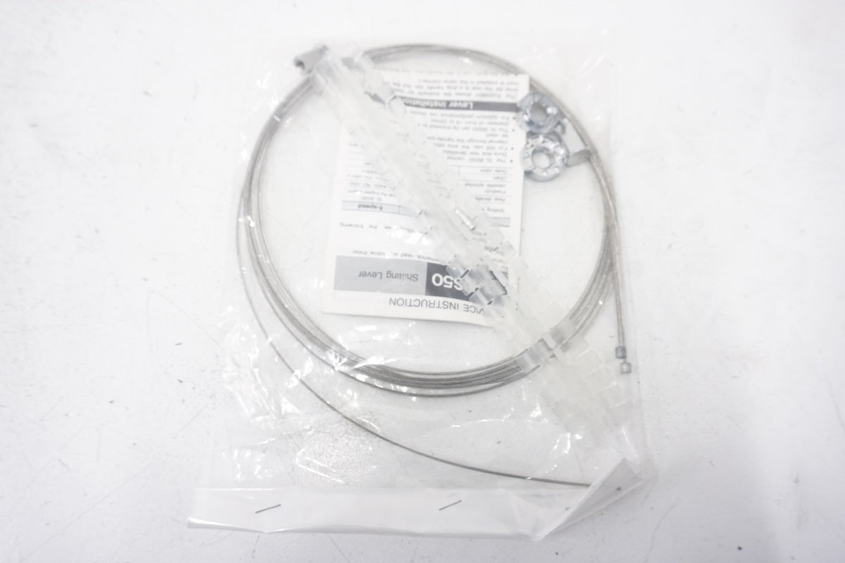 SHIMANO「シマノ」 SL-BS50 ダブルレバー / 浜松店