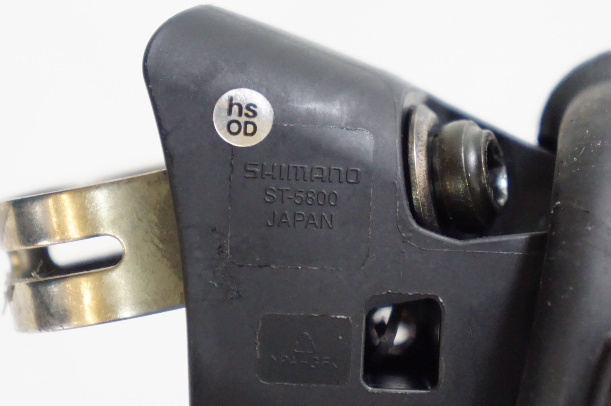 SHIMANO 「シマノ」 105 ST-5800 デュアルコントロールレバー / 熊谷本店