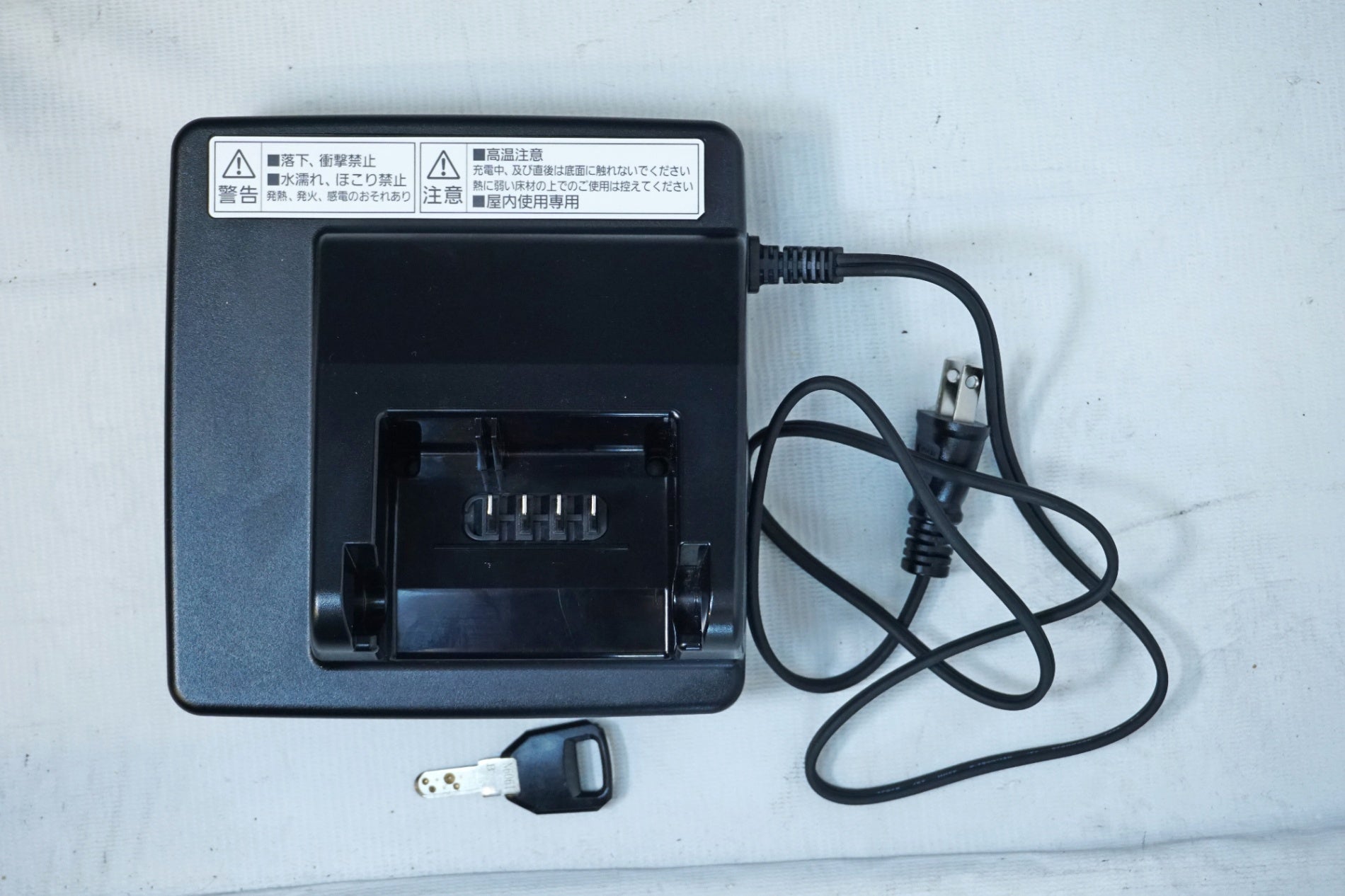 PANASONIC 「パナソニック」 ビビSL 24 BE-FSL432T 2023年モデル 電動アシスト自転車 / 有明ガーデン店