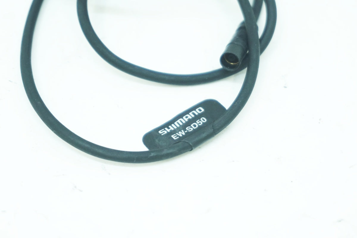 SHIMANO 「シマノ」 EW-SD50 650mm エレクトリックケーブル / 大阪美原北インター店