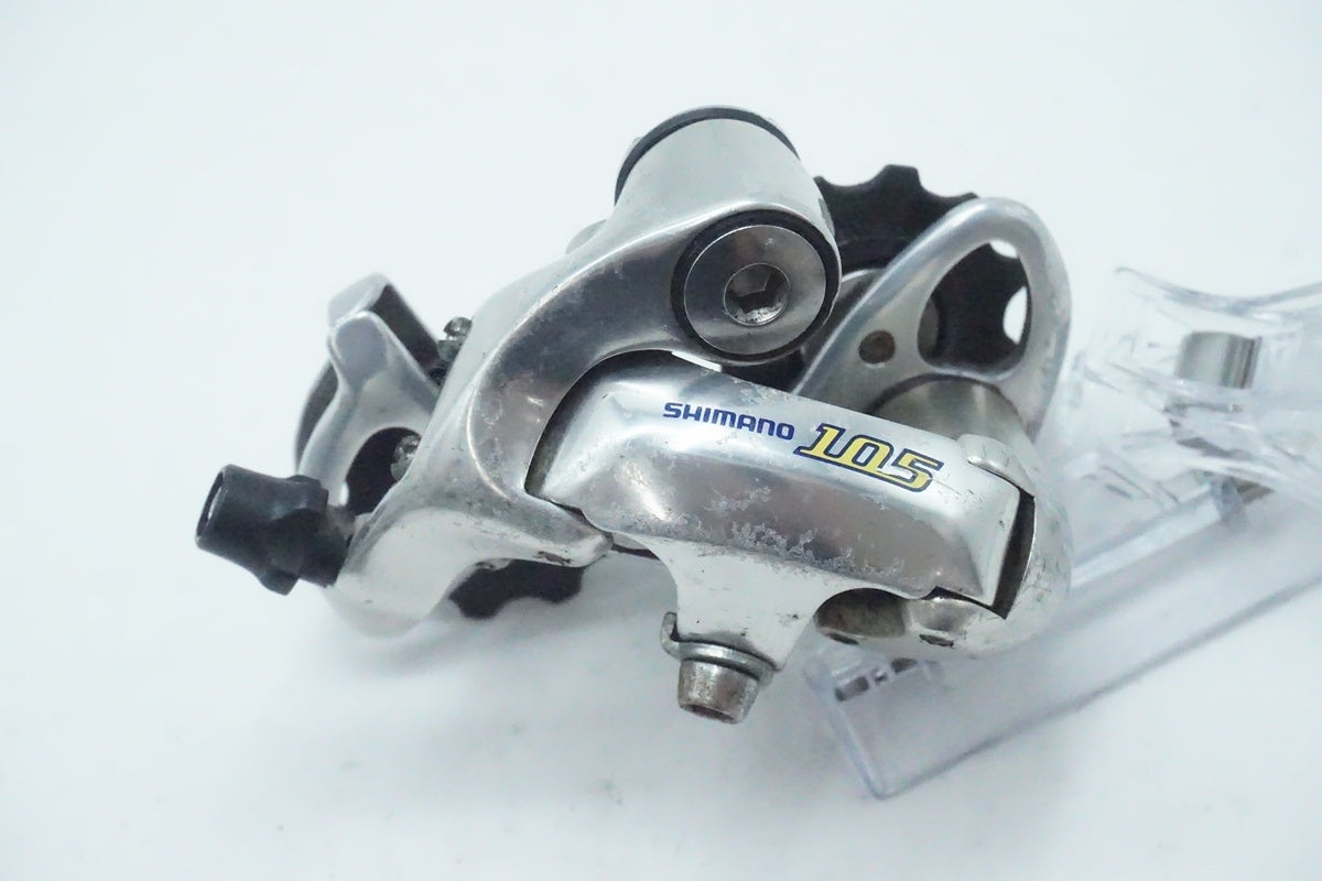 SHIMANO「シマノ」 105 RD-5500 リアディレイラー/ 京都西院店