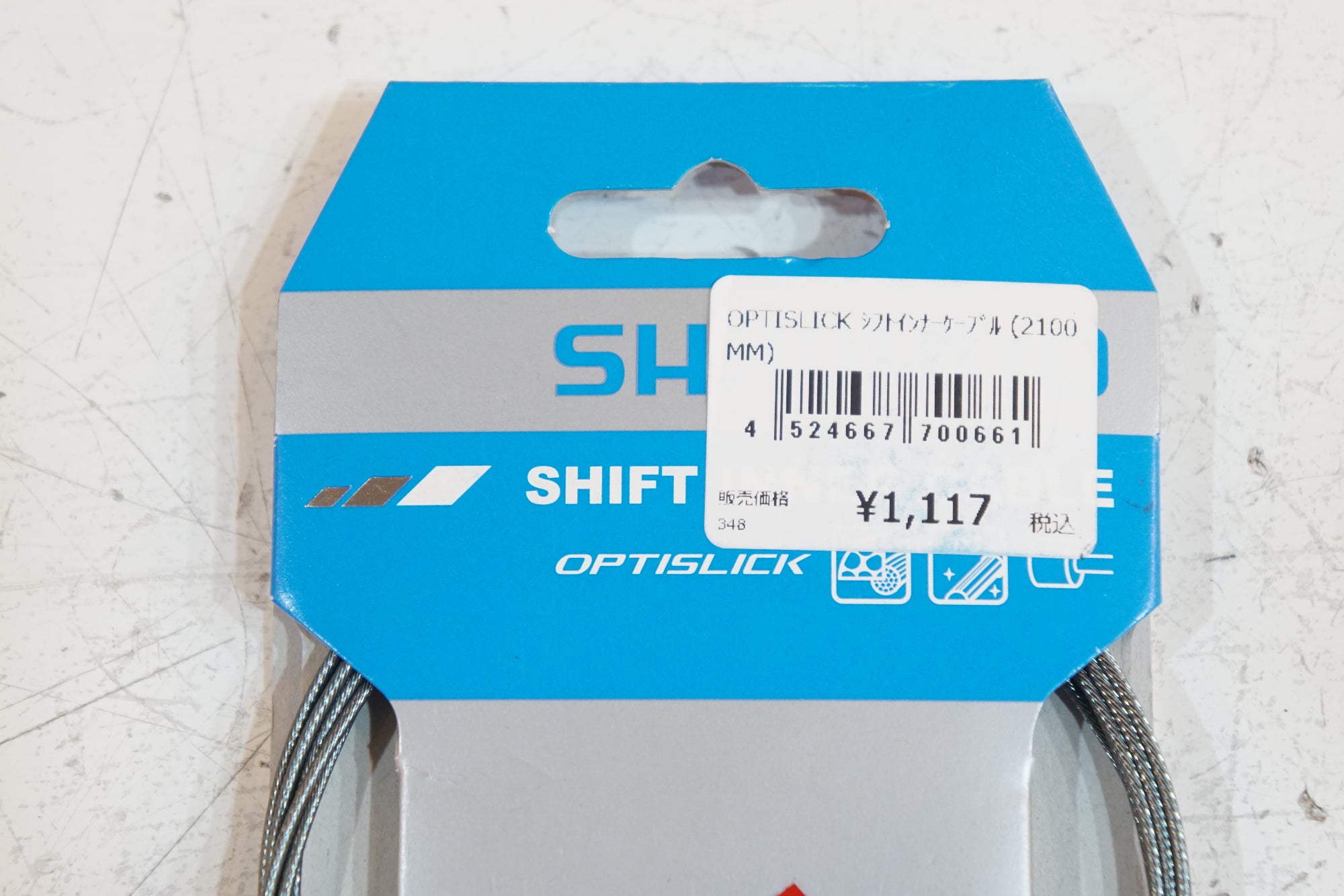 SHIMANO 「シマノ」 OPTISLICK SHIFT INNER CABLE シフトインナーワイヤー / バイチャリ浦和ベース