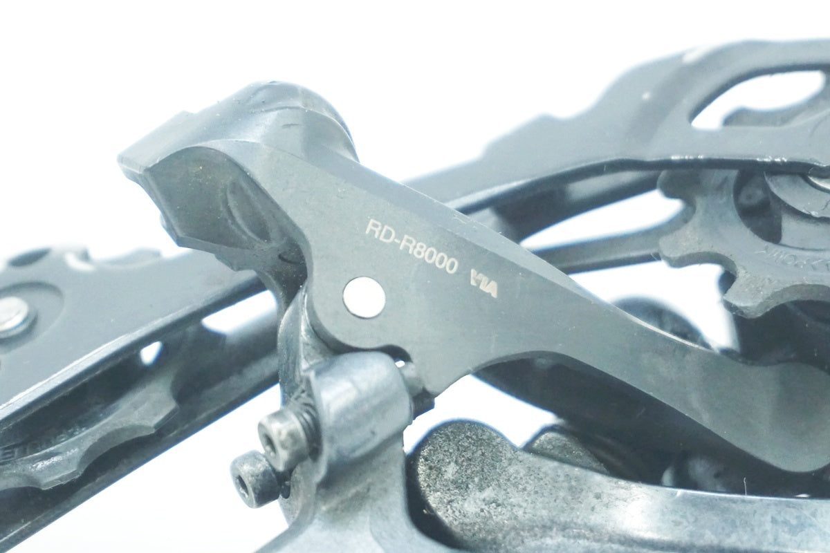SHIMANO 「シマノ」 ULTEGRA RD-R8000 リアディレイラー / 大阪美原北