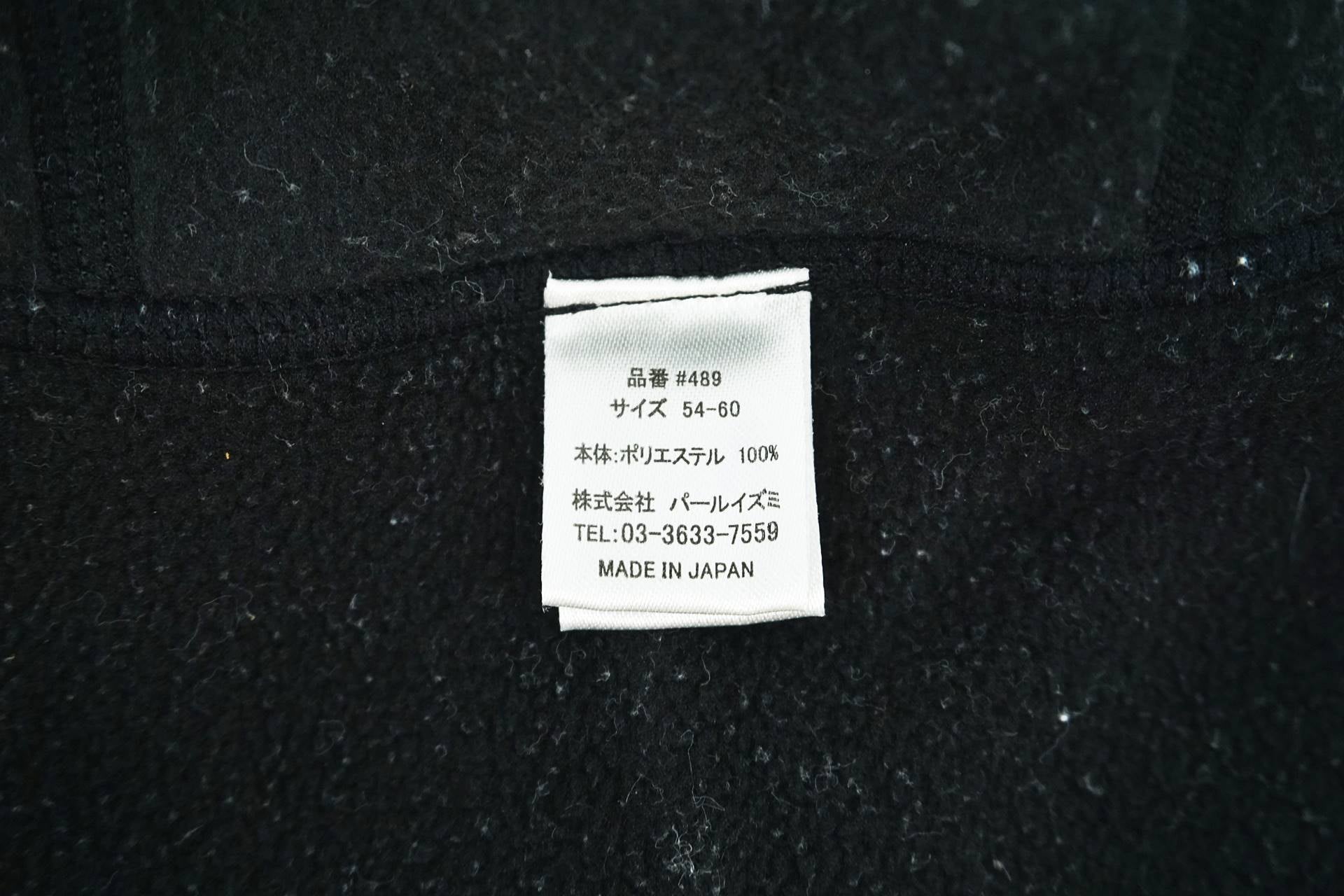 PEARL IZUMI 「パールイズミ」 ウォームキャップ / 有明ガーデン店