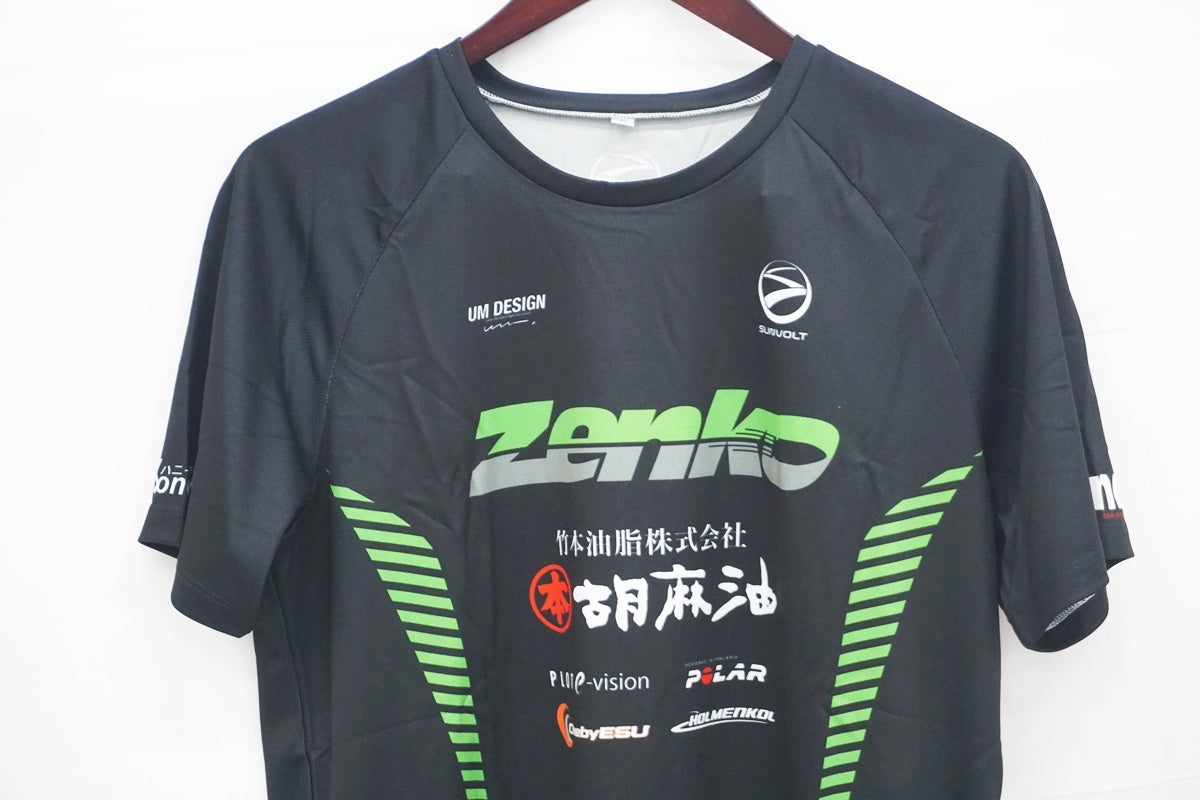 SUNVOLT 「サンボルト」 Lサイズ ジャージ / 大阪美原北インター店