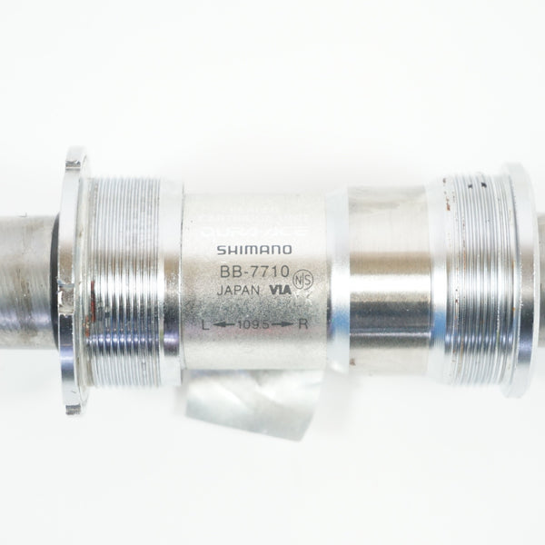 SHIMANO 「シマノ」 DURA-ACE BB-7710 ボトムブラケット / 宇都宮店