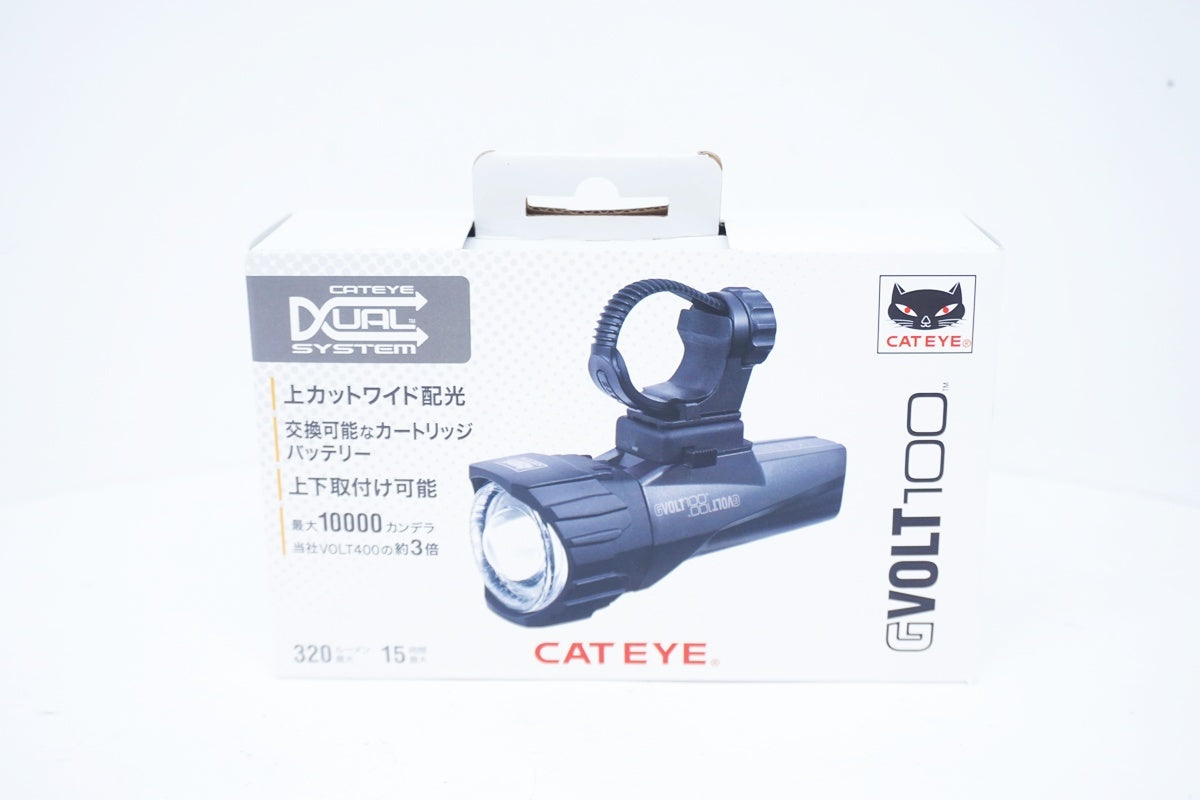 CATEYE 「キャットアイ」 GVOLT100 フロントライト / 大阪美原北インター店